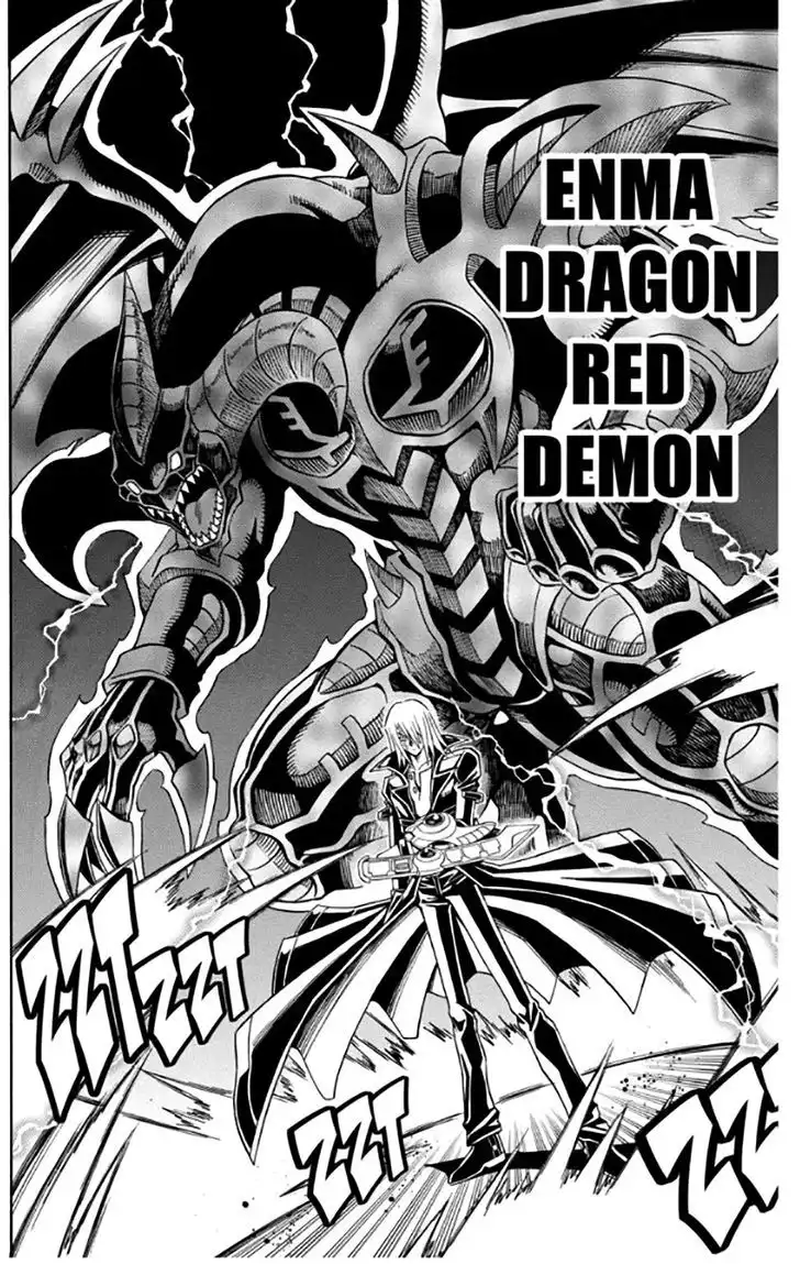 Yu-Gi-Oh! 5D's Chapter 22 13